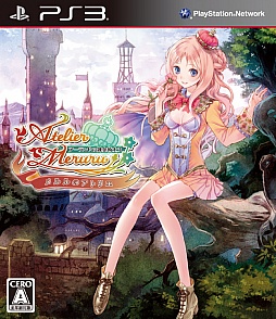 画像集#004のサムネイル/ニンテンドー3DS版「新・ロロナのアトリエ はじまりの物語 〜アーランドの錬金術士〜」の新情報第1弾が公開。発売は2015年3月26日