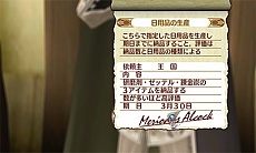 画像集#027のサムネイル/ニンテンドー3DS版「新・ロロナのアトリエ はじまりの物語 〜アーランドの錬金術士〜」の新情報第1弾が公開。発売は2015年3月26日