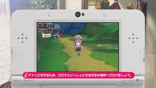 ڿʤΥȥꥨϢ³ץ쥤ư ä㤯襤ԡ