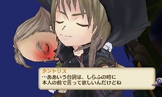画像集 No.027のサムネイル画像 / 3DS版「新・ロロナのアトリエ はじまりの物語 〜アーランドの錬金術士〜」よりよいアイテムの作り方や,コスチュームを変えたまま楽しめる名場面シーンを公開