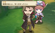 画像集 No.028のサムネイル画像 / 3DS版「新・ロロナのアトリエ はじまりの物語 〜アーランドの錬金術士〜」よりよいアイテムの作り方や,コスチュームを変えたまま楽しめる名場面シーンを公開