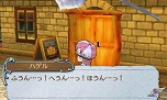 画像集 No.030のサムネイル画像 / 3DS版「新・ロロナのアトリエ はじまりの物語 〜アーランドの錬金術士〜」よりよいアイテムの作り方や,コスチュームを変えたまま楽しめる名場面シーンを公開