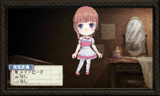 画像集 No.018のサムネイル画像 / 3DS版「新・ロロナのアトリエ はじまりの物語」,新規コスチュームとアクセサリを一挙公開。とくに「ぷにずきん」は要注目だ