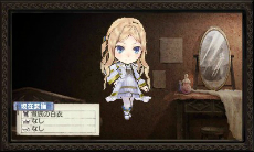 画像集 No.019のサムネイル画像 / 3DS版「新・ロロナのアトリエ はじまりの物語」,新規コスチュームとアクセサリを一挙公開。とくに「ぷにずきん」は要注目だ