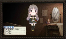 画像集 No.021のサムネイル画像 / 3DS版「新・ロロナのアトリエ はじまりの物語」,新規コスチュームとアクセサリを一挙公開。とくに「ぷにずきん」は要注目だ