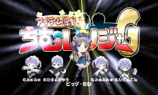 画像集 No.032のサムネイル画像 / 3DS版「新・ロロナのアトリエ はじまりの物語」,新規コスチュームとアクセサリを一挙公開。とくに「ぷにずきん」は要注目だ