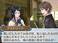 3DS「新・ロロナのアトリエ はじまりの物語」のプレイムービー第4弾「アストリッドのアトリエ」編が公開