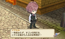 画像集 No.011のサムネイル画像 / 「新・ロロナのアトリエ はじまりの物語 〜アーランドの錬金術士〜」のすべてが分かってしまいそうな,まとめ情報が公開