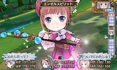 画像集 No.014のサムネイル画像 / 「新・ロロナのアトリエ はじまりの物語 〜アーランドの錬金術士〜」のすべてが分かってしまいそうな,まとめ情報が公開