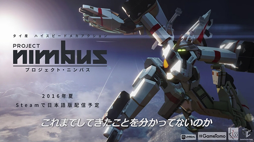 ץȡ˥Х ܸǥ ȥ쥤顼