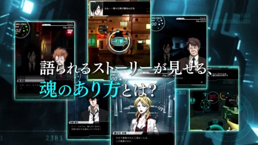 PSYCHO-PASS ѥ ץ٥PV
