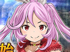 「Weapons of Mythology 〜NEW AGE〜」の正式サービスが本日開始。オープニングイベントが開催中