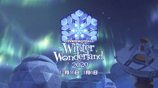 ָꥤ٥ȡå󥿡 2020