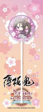 画像集 No.011のサムネイル画像 / ナンジャタウンとオトメイト作品のタイアップイベントが5月15日から開催