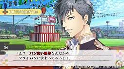 画像集 No.016のサムネイル画像 / 未熟なイケメン妖怪達を鞭で調教!? 「KLAP!! 〜Kind Love And Punish〜」のプレイレポートをお届け