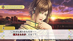 画像集 No.018のサムネイル画像 / 未熟なイケメン妖怪達を鞭で調教!? 「KLAP!! 〜Kind Love And Punish〜」のプレイレポートをお届け