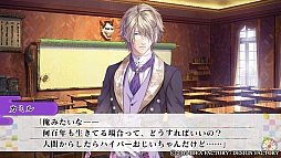 画像集 No.030のサムネイル画像 / 未熟なイケメン妖怪達を鞭で調教!? 「KLAP!! 〜Kind Love And Punish〜」のプレイレポートをお届け
