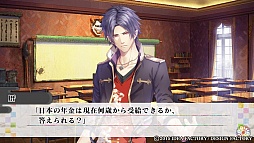 画像集 No.031のサムネイル画像 / 未熟なイケメン妖怪達を鞭で調教!? 「KLAP!! 〜Kind Love And Punish〜」のプレイレポートをお届け