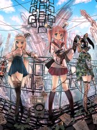 真空管ドールコレクション