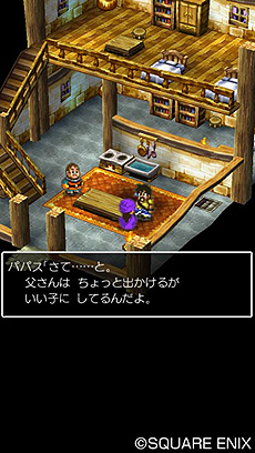 画像集#003のサムネイル/スマホ版「ドラゴンクエストV 天空の花嫁」の配信は12月12日スタート。これを記念した「ドラゴンクエストVIII」の1000円オフセールが本日開始に