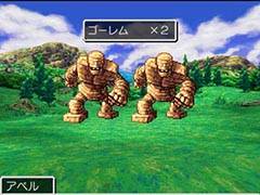 スマホ版「ドラゴンクエストV」と「ドラゴンクエストVII」が33%オフの1200円に。2016年1月3日まで期間限定セールを実施中