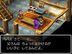 スマホ版「ドラゴンクエストV」のセールが8月14日まで実施中。名作RPGを33%オフの1200円で購入できるチャンスだ