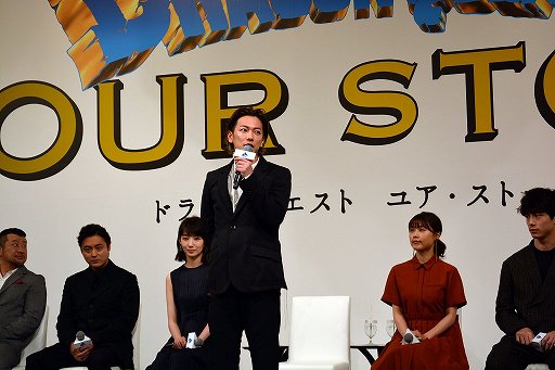 画像集 No.004のサムネイル画像 / 「ドラゴンクエスト ユア・ストーリー」完成報告会見をレポート。ビアンカ派もフローラ派も満足できる結末が存在するかも？