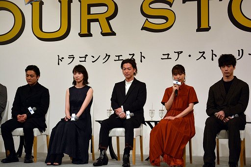画像集 No.005のサムネイル画像 / 「ドラゴンクエスト ユア・ストーリー」完成報告会見をレポート。ビアンカ派もフローラ派も満足できる結末が存在するかも？