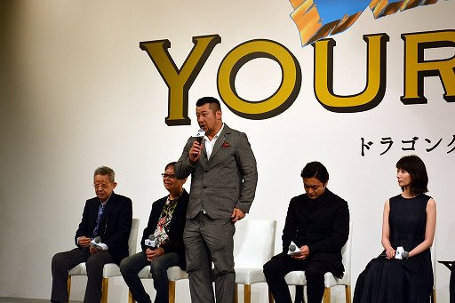 画像集 No.007のサムネイル画像 / 「ドラゴンクエスト ユア・ストーリー」完成報告会見をレポート。ビアンカ派もフローラ派も満足できる結末が存在するかも？