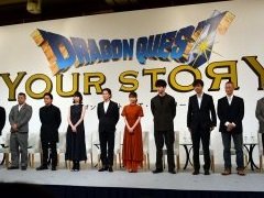 「ドラゴンクエスト ユア・ストーリー」完成報告会見をレポート。ビアンカ派もフローラ派も満足できる結末が存在するかも?