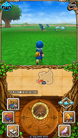 画像ギャラリー No.013のサムネイル画像 / スマホ版「ドラゴンクエスト」シリーズ本編3作品,「ドラゴンクエストモンスターズ」シリーズ4作品が対象に。年末年始特別セールがスタート