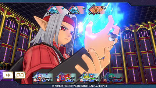 画像ギャラリー No.019のサムネイル画像 / スマホ版「ドラゴンクエスト」シリーズ本編3作品,「ドラゴンクエストモンスターズ」シリーズ4作品が対象に。年末年始特別セールがスタート