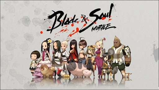 Blade  Soul MobileפڹȯɽˡǤϤʤȰɤơޤʪޥ۸RPG
