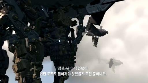 Project HON Full Movie