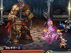 スマホ向けFF新作「ファイナルファンタジー ブレイブエクスヴィアス」の配信日が10月22日に決定。「ブレフロ」の限定スフィア配布なども実施