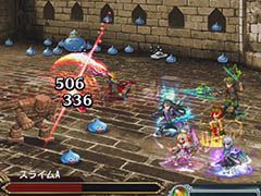 「FF ブレイブエクスヴィアス」と「DQM スーパーライト」のコラボイベントがスタート。“ロトのつるぎ”など限定アイテム獲得のチャンス