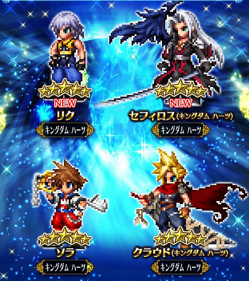  No.002Υͥ / FFBEס֥󥰥 ϡġפȤΥ2Ƥ»ܡ֥ꥯס֥եʥ󥰥 ϡġˡפо