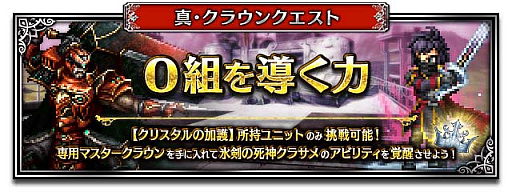 No.010Υͥ / FFBEס˥åȡȼŻȥȥ쥤ɤȡȼŻȥȡɻ