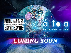 「FFBE」,アクアリウムとアートを融合した都市型水族館「átoa」とのコラボを発表。9月下旬にイベントを開始