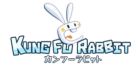 カンフーラビット