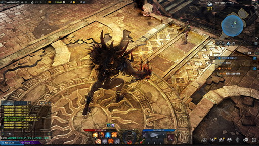 画像集#028のサムネイル/「LOST ARK」のCBTレポート。大量のコンテンツが開放されるレベル50まではチュートリアル? 壮大な物語と爽快なバトルが楽しめるRPGだ