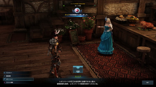 画像集#033のサムネイル/「LOST ARK」のCBTレポート。大量のコンテンツが開放されるレベル50まではチュートリアル? 壮大な物語と爽快なバトルが楽しめるRPGだ