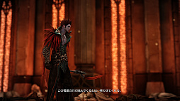 画像集#048のサムネイル/「LOST ARK」のCBTレポート。大量のコンテンツが開放されるレベル50まではチュートリアル? 壮大な物語と爽快なバトルが楽しめるRPGだ