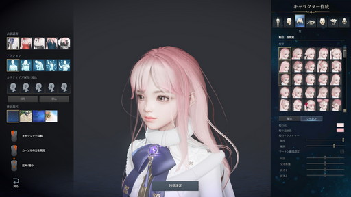 画像集#012のサムネイル/「LOST ARK」の新クラス「アーティスト」を先行プレイ。カワイイに全振りした少女が,大筆で描く攻撃とサポート,そして水墨画の腕前はいかに?