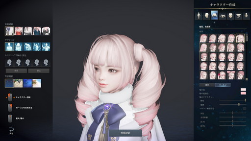 画像集#013のサムネイル/「LOST ARK」の新クラス「アーティスト」を先行プレイ。カワイイに全振りした少女が,大筆で描く攻撃とサポート,そして水墨画の腕前はいかに?