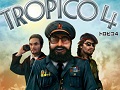 「トロピコ4 ゴールドエディション 日本語版」が30%オフの3990円に値下げ中。「Weekly Amazon Sale」2015年1月30日〜2月5日