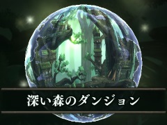 ハロー!Steam広場 第226回:「クラロワ」スタイルで戦うローグライクカードゲーム「Overdungeon」