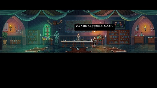 画像集#008のサムネイル/ハロー！Steam広場 第319回：国庫に余裕のない王国で困窮する民を選別するアドベンチャーゲーム「Yes, Your Grace」