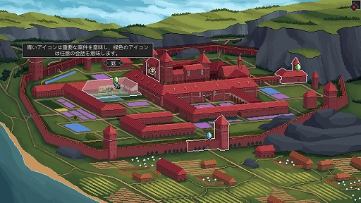 画像集#010のサムネイル/ハロー！Steam広場 第319回：国庫に余裕のない王国で困窮する民を選別するアドベンチャーゲーム「Yes, Your Grace」