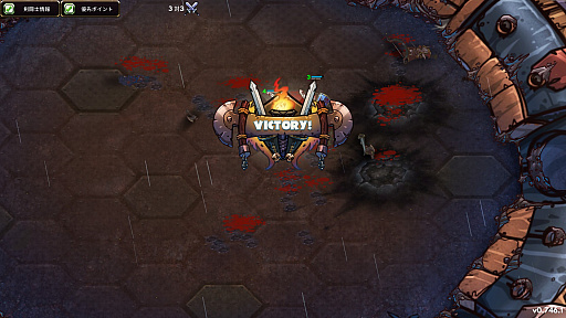 #014Υͥ/ϥSteam 353󡧻ΡȤΩơɤΤȥХȥϥɱĥGladiator Guild Manager